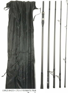  ނ LbgtBbVbh T[tbh  hg g~ނ (J[vbh 5{p 3.75LB, 3.9m (13ft))