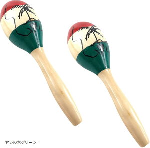 Ǖi{ }JX  y JIP 킢 Maracas ؐ 2{g(V̖؃O[)