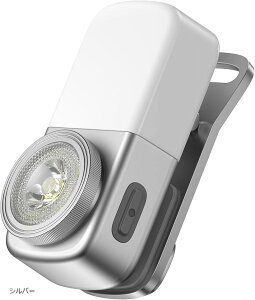 LED d ~j NbvICg ^ Type-C[d EFAuCg Ԍ LbvCg C ނ _  U Lv TCNO nCLO AEghA nfB