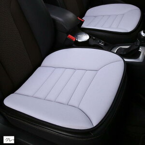 互換品 良品ラボ シートクッション 車 薄型 椅子 低反発 通気性 汎用 カー用品 運転 蒸れない お尻が痛くならない 1枚(グレー)