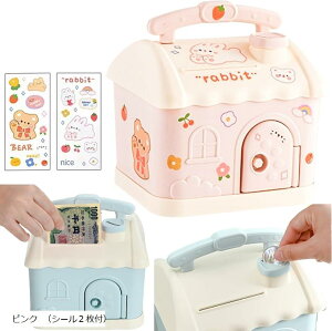  ƌ^ mߋ wp ܂ d K    N (sN iV[2tj)