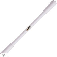 最初の一本に。ペン回し専用ペン ダーバイ 23cm/23g 滑り止めマット加工 (ホワイト, 標準)