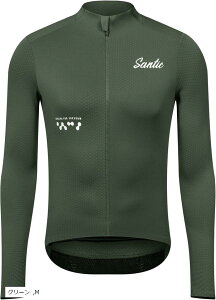 メンズ サイクルジャージ 秋冬 長袖 裏起毛 サイクルジャケット サイクルウェア 防風 防寒 ロードバイクウェア サイクリングジャージ 保温 ウインドブレーカー ポケット (グリーン, M)