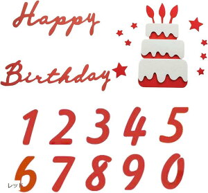 a  o[Xf[ ^yXg[ K[h Vv i` oi[ tFg Happy Birhtday + Cake oi[ (bh, 7.5x56.5cmC 24x14cmC 2)