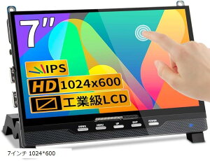 7C` ^j^[ oCj^[ Raspberry Pip HDMI~jj^[ 1024x600𑜓x IPSpl Tuj^[(7C` 1024x600)