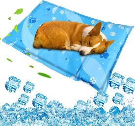 ペット ひんやりマット 犬 猫 冷却マット ペット用 クールマット 涼しい 熱中症 熱さ対策 接触冷感 防水 耐噛み 枕付き 冷感シート 洗える 無害ジュル 中型 大型犬 ウサギ 対応 人間ペット兼用 (枕付き, M(50x80cm))