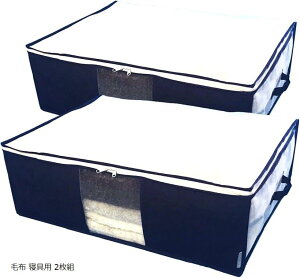 yyVLO1ʓ܁zѕz Q [ 2g YV[g [P[X ₷ |zc ^IPbg ~pbh Ȃǂ̎[  t 傫J sDz (zC