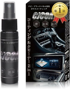 yyVLO1ʓ܁zԓubNplEJ[irpKXR[eBO N[i[2in1݌v { sAmubNی h~ h~ (F, 30ml)