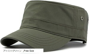 tBbg h Lbv Y AEghA [NLbv y I[V[Y t[TCY Xq ʋC ނ St Lv bVf (A[~[O[, Free Size)