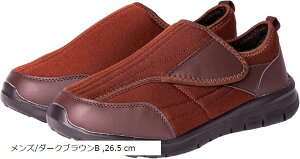 V[Y C nrV[Y Y y  ʃt@Xi[  O 炩 EH[LO am 傫TCY (Y/_[NuEB, 26.5 cm)