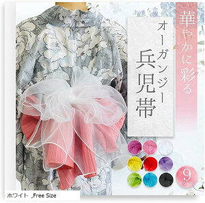  I[KW\ v` l ߑ q(zCg, Free Size)