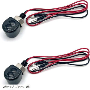 ݊i oCN EBJ[ LED ~j z AJ h eoCN Vv Ao[ ^ 12v im(1 X[N 2Zbg)