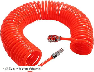 Ǖi{ GAz[X XvO GA[c[ ol Jv[ WCg A_v^[ ψ DIY 1{ (IW, L3m_Oa8mm_a5mm)