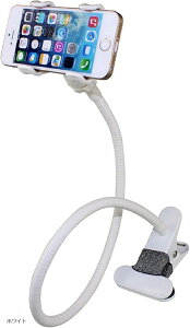 Ǖi{ X}zX^h Nbv tLVuA[ [dz_[ 360x] px QȂ Be 1 (zCg)