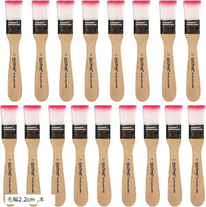 �Ǖi���{ �y�C���g�u���V �Z�b�g ���� �G�M ���M ��ޕM ���� �A�N���� �G�̋� �G�� �h�� �ʌo ���n�� �j�X ���@ �i�C���� (�u���E���i������j, �ѕ�2.2cm)