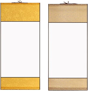 yyVLO1ʓ܁z| n \ K   历  2Zbg (CgS[hES[h)