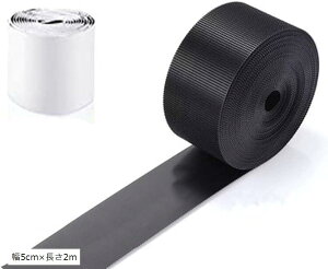 Ǖi{ ԃe[v \t@[ xbh ubJ[  K[h  ybg(5cmx2m)