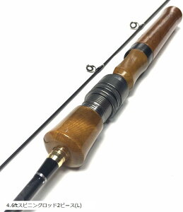 gEgbh g ⋛ R jW}X GAgEg (4.6ft(1.4m)XsjO2s[X(L), 4.6f)