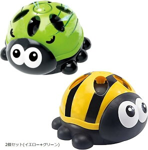 スプリンクラー 散水 水遊び 芝生 水やり 自動散水機 水撒き機 猫よけ 庭 (2個セット,イエロー+グリーン)