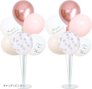 o[X^h a t o[Xf[o[ DZbg j̎q ̎q p z_[ 1 2 3 (LfBsN)