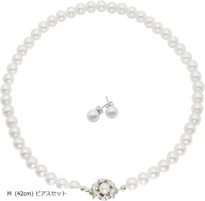 国産 艶玉パール パールネックレス 冠婚葬祭 日本製 高級 パールセット ケアクロス付 ピアス 結婚式 葬儀 葬式 お呼ばれ 七五三 お宮参り 金属アレルギー(オフホワイト, M (42cm))