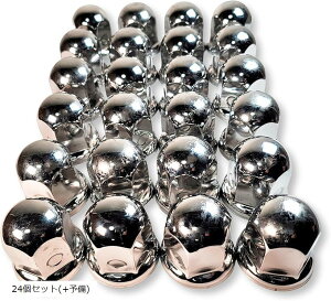 ݊iibgLbv XeX JIS41mm 55mm Jo[ ʎdグ 6/8p ^ gbN _v fRg JX^ ėpi hXAbv (24Zbg(+\))