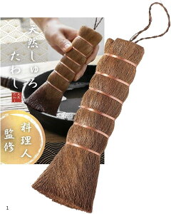 낽킵 肽킵 Lb`uV _킵 L肽킵 tCp ؓ(uE, 1)