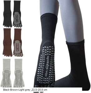 seBX CK\bNXCXgN^[E 5{w ~  ۉ h΍ RۏL 7F X|[cEFA g[jO(Black-Brown-Light grey, 22.5-25.0 cm)