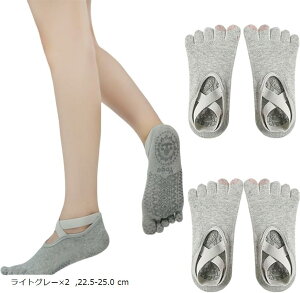 seBX CK\bNX 5{w ~ fB[X ʋC ϋv R hL [/΍ oG X|[c EFA(CgO[x2, 22.5-25.0 cm)