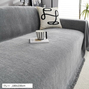 \t@Jo[ Kɂ߂wlx~߉HxȒP  }`Jo[ k (O[, 180x230cm)