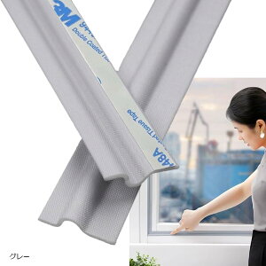 �C���e���A�f�U�C�i�[���E�E���{��������t ���ԃe�[�v �h���e�[�v �����ܕ��h�~�e�[�v �����΍� �h�� (�O���[)