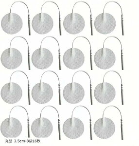 pbh WFV[gd S( 8g16, 3.5cm ی^)