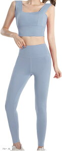ヨガウェア レディース 上下セット スポーツブラ カップ付き フィットネスウェア パンツ 美脚 レギンス ハイウェスト トレーニング おしゃれ(ブルー, XL)