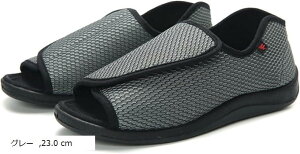 V[Y Xj[J[ VjA tI[v^Cv T_ җp C b L nr y C1 (O[, 23.0 cm)