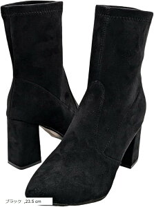 �X�g���b�`�V���[�g�u�[�c ���f�B�[�X ���q�[�� �X�G�[�h (�u���b�N, 23.5 cm)