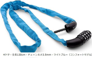 `F[bN 130cm 4P^_C `F[3.5mm 370g ] RtH[gfECgu[ (Cgu[, 130cm)