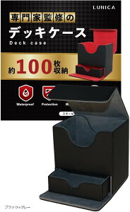 fbLP[X gJP[X gJXďC_JA_CX[ 100[ 3dX[uΉ (ubNxO[)