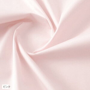 { u[h n 100 3mx112cm n z | (sN)