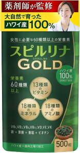 XsiS[h hN^[i`Y nCA Tv 500 }`r^~  S }OlVE t_ A~m_ Spirulina 30