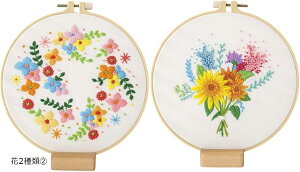 hJLbg hJ hJg hJj DIY NXXeb` S Zbg  tXhJ pt 2Zbg (, 20cm)