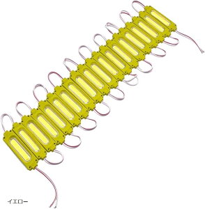 _ECg LED 24V V[V }[J[ ^C Ɠ H gbN XeBbN 20 Zbg (CG[, 70mmx19mm)