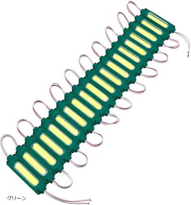 _ECg LED 24V V[V }[J[ ^C Ɠ H gbN XeBbN 20 Zbg(O[, 70mmx19mm)