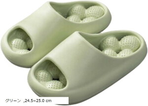 シャワーサンダル 室内スリッパ 健康スリッパ トイレサンダル 厚底サンダル 健康サンダル 歩きやすい おしゃれ 穴あき 室内履き 滑り止め(グリーン, 24.5〜25.0 cm)