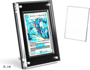 }Olbg[_[ UVJbg gJ fBXvC fBXvCP[X J[h X^h t (, 1A)