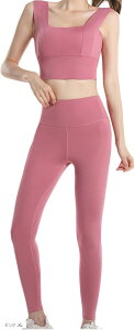 ヨガウェア レディース 上下セット スポーツブラ カップ付き フィットネスウェア パンツ 美脚 レギンス ハイウェスト トレーニング おしゃれ(ピンク, XL)