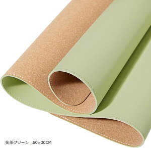 i`RN ʃfXN}bg ^ }EXpbh h PUU[ fXNveN^[ L[{[h}bg ItBX ƒ Q[ }bg  PVCU[ (O[, 60x30cm)