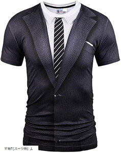 X[sO V[v 3Dvg  TVc tFCN fUC ܂G RXv p[eB ϑ RX`[   (TiX[cj, XXL({TCYL))