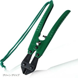 ボルトカッター 小型 ボルトクリッパー ワイヤーカッター チェーンカッター 番線カッター 金属カッター 鉄筋カッター 強力カッター メタルカッター かなきりはさみ 鉄を切る道具 ケーブル