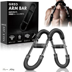 yyVLO1ʓ܁zA[o[ 勹 ؃g[jO  r񓪋 Lw Sgg[jO 3iKϕ׎ OI (O[, 40kg)