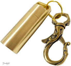 【楽天ランキング1位入賞】スタートサイド 真鍮 防水 小物入れ 小物ケース 収納ケース 持ち運び 薬入れ ピルケース 携帯灰皿 アンティーク ビンテージ グッズ (ゴールド, 普通)